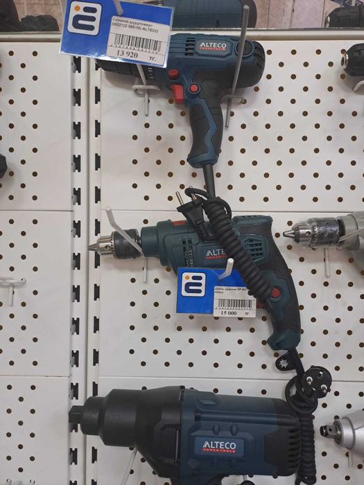 Дрель ударная ALTECO!!!Рассрочка!!!Ред!!!Доставка!!!