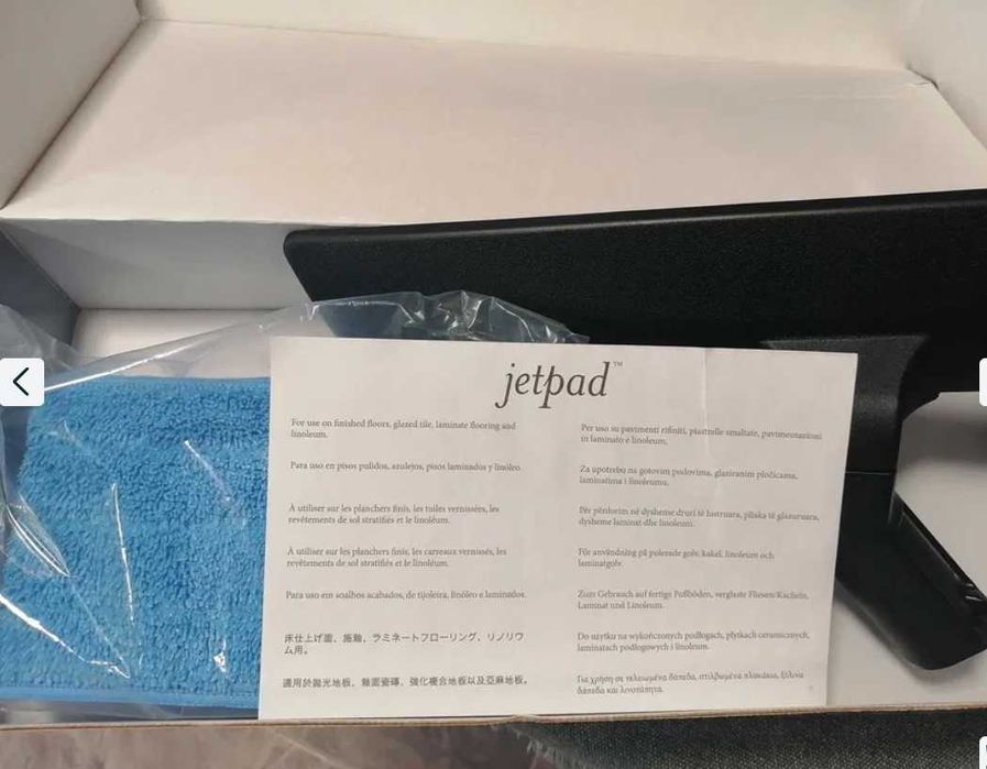 Рейнбоу Rainjet+JETPAD Rainbow миене на под,баня,прозорци, фуги