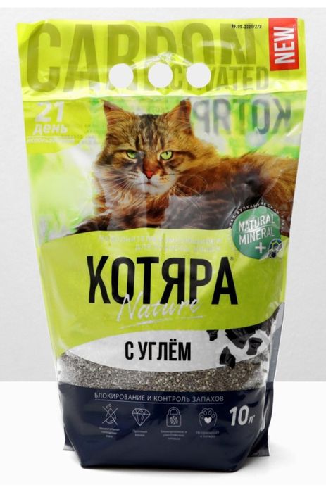 Кошачий наполнитель