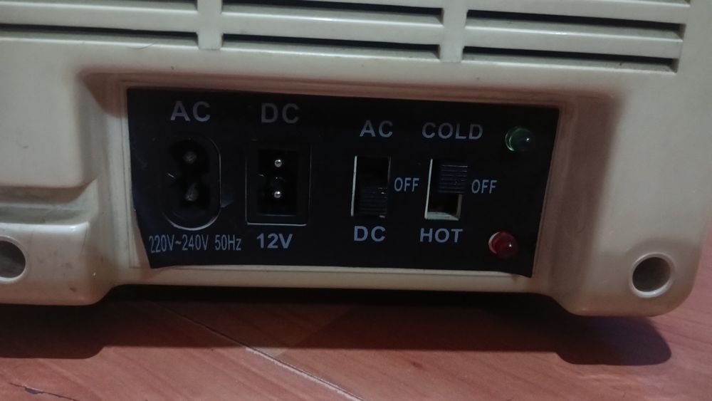 Авто холодильник