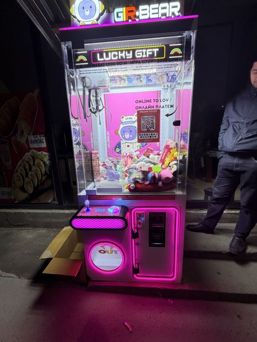 Xvatayka kran oyin aparati igravoy tayyor biznes sotiladi sirochna24/7