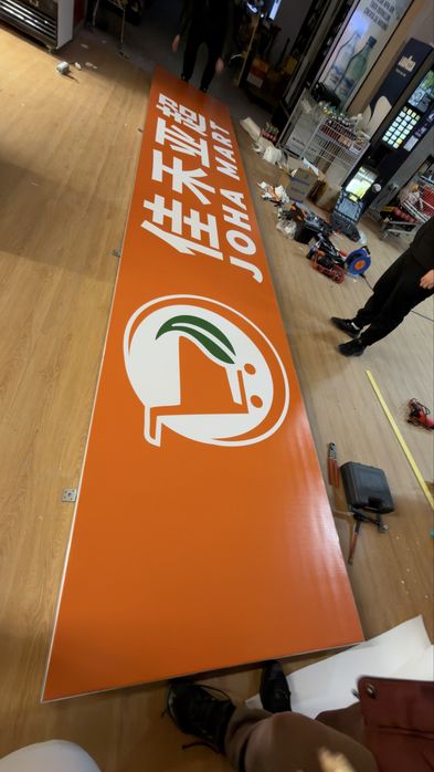 Casete luminoase Litere volumetrice Casete neluminoase Bannere Meshuri