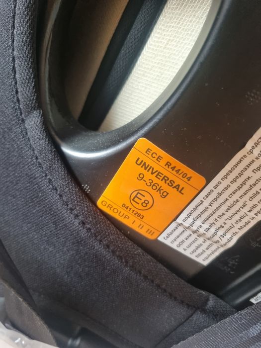 Scaun de copi auto