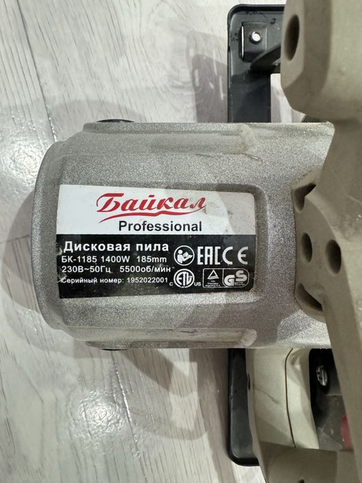Продам электро пилу