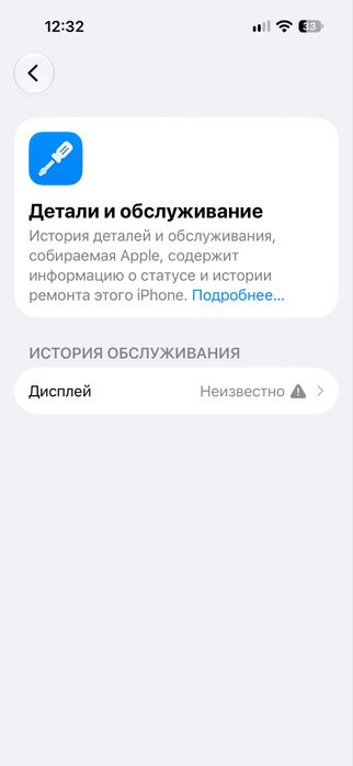 iphone 14 pro 128gb