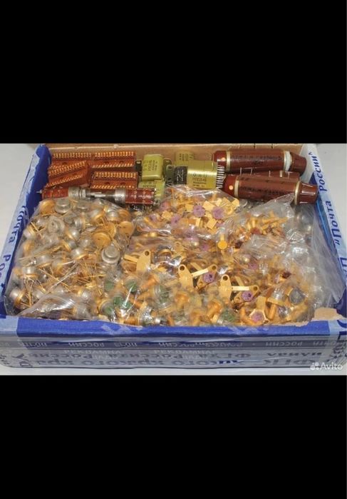 Радиодетали СССР