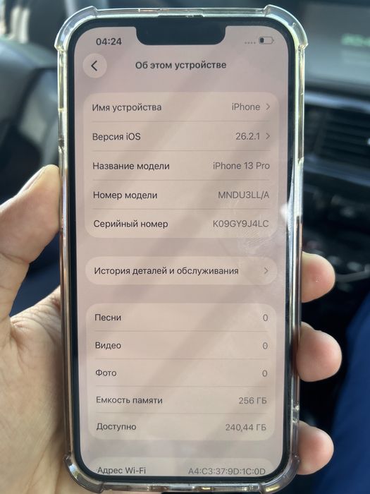 Iphone 13 pro 256