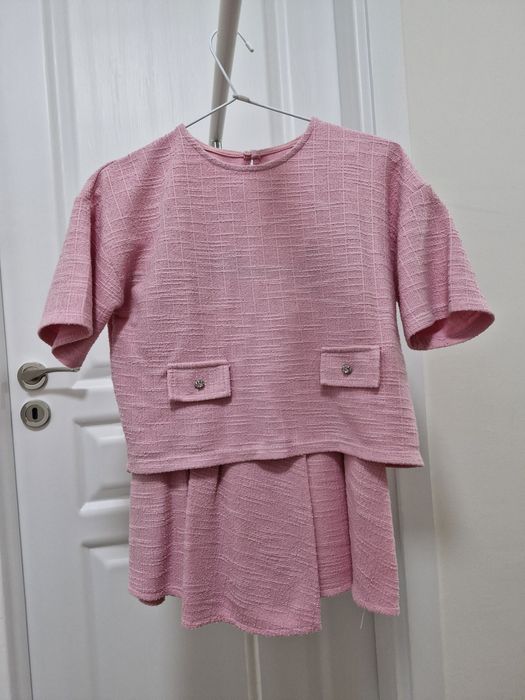 Комплект Reserved