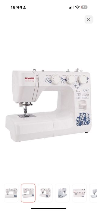 Швейная машина Janome 1547