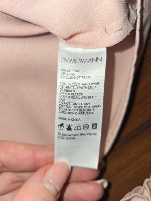 Детски комплект Zimmermann