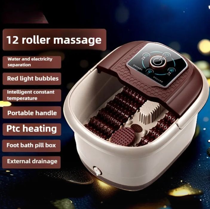 (Sf-45) PURRL Ванночка для ног  Машина для мытья ног