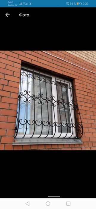 Решётки на окна металли