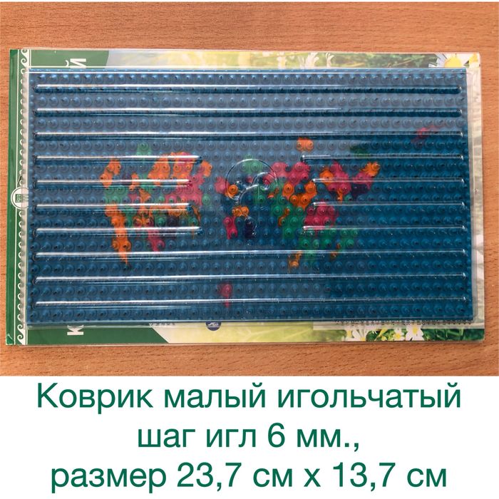 Массажер для тела