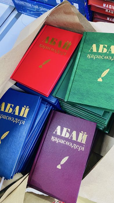 Порно жұлдыздарды HD 720p форматында көріңіз