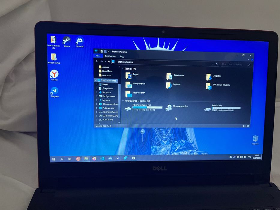 Лаптоп Dell hdd 630Gb