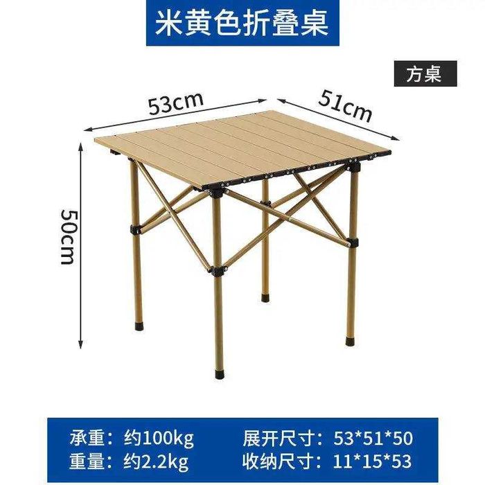 Стол-1 стулья-4 для пикника набор из пяти предметов в чехле Есть досто