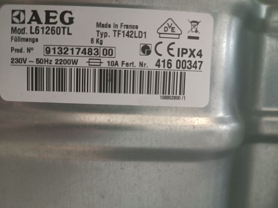 Пералня с горно зареждане AEG protex