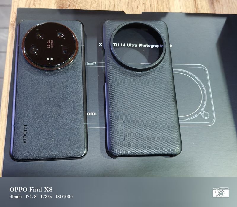 Xiaomi 14 ultra - photokit