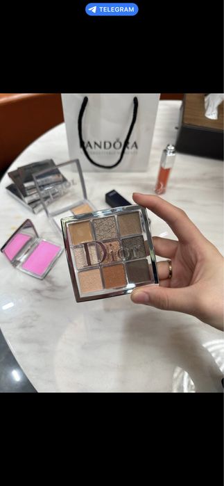 Диор набор
