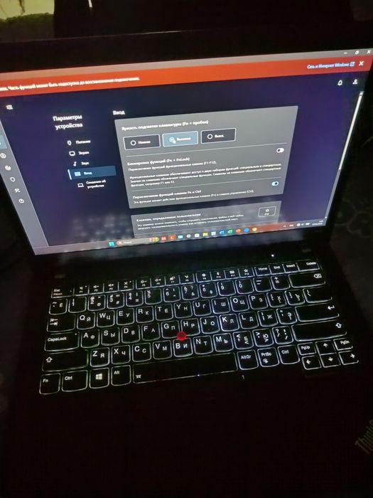 Thinkpad T480s Ультрабук