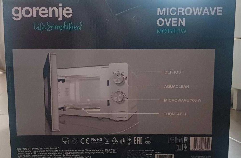Cuptor cu microunde Gorenje