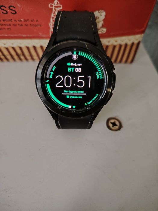 Чисы вач 4 гелыкси