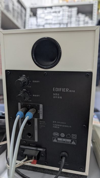 Мониторы EDIFIER MR 4