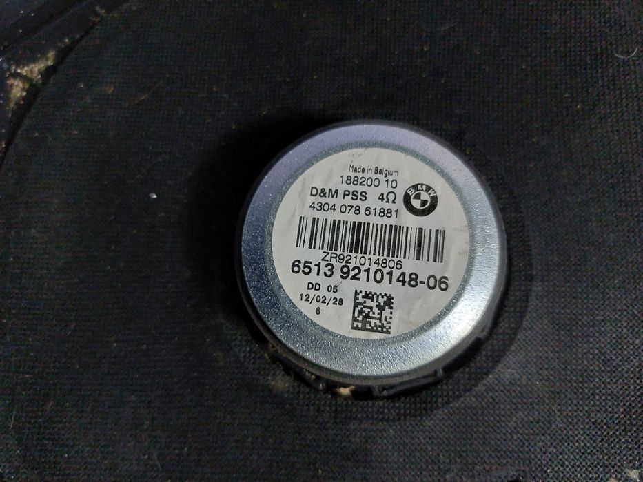 Subwoofer BMW F20 F21 F22 F23 F30 F31 F32 F33 F34