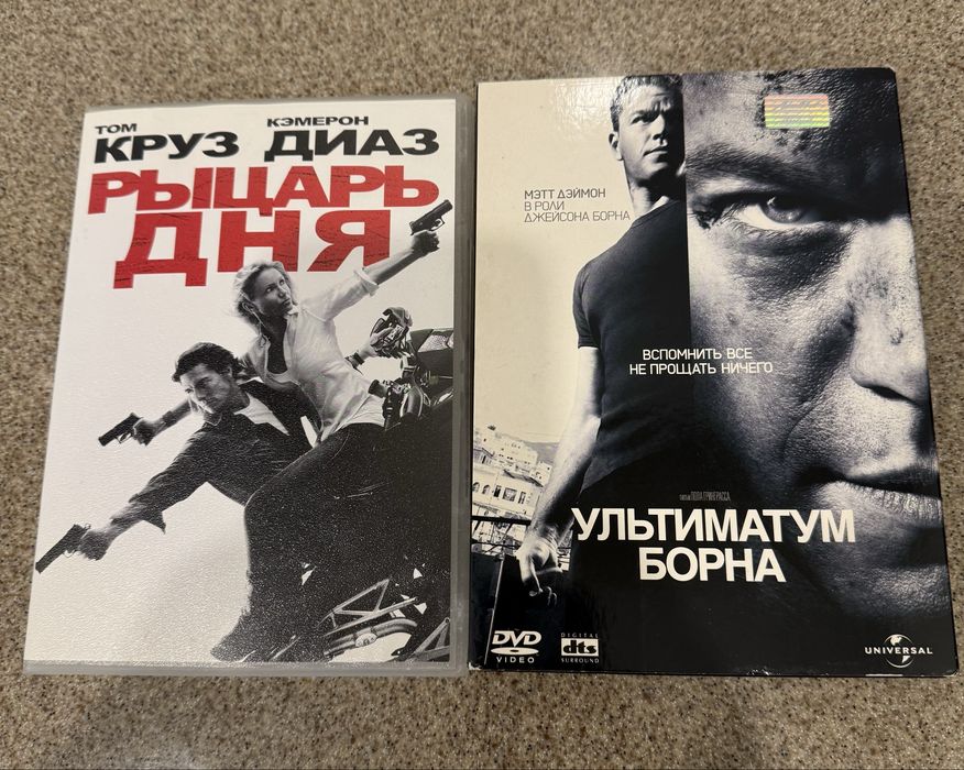 DVD диски лицензионные