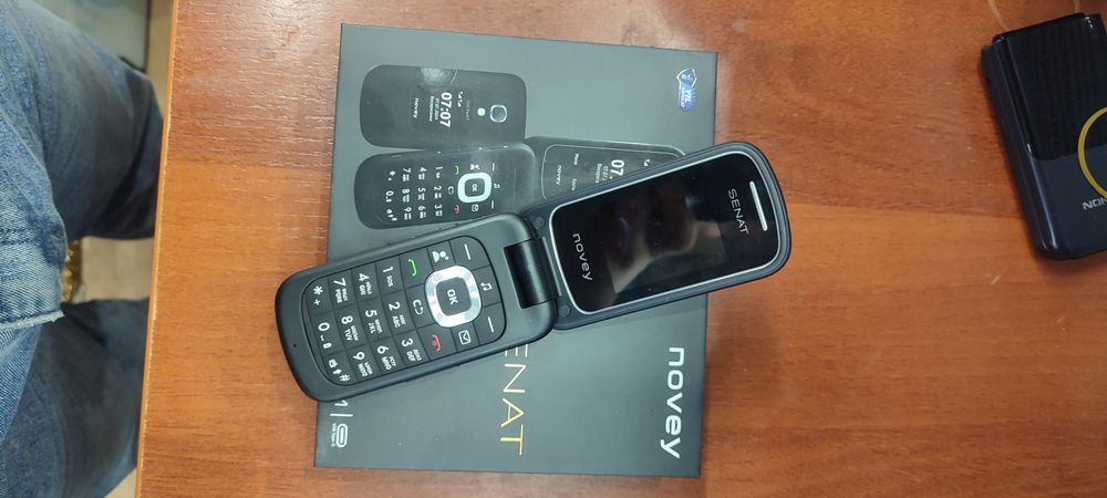 Sanet gsm korpus i karopka