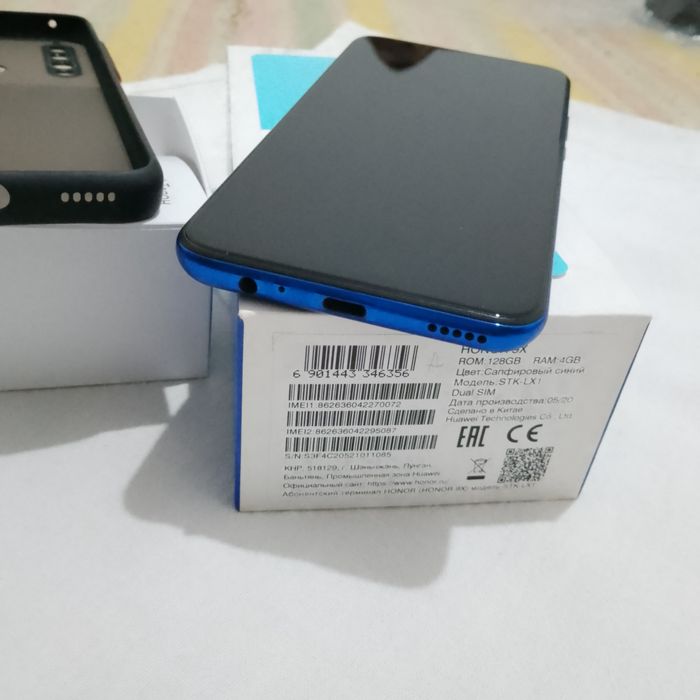 Honor 9x Turbo Ultra