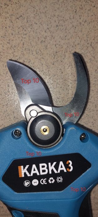 Акумулаторна лозарска ножица и акумулаторен трион- кастрачка.