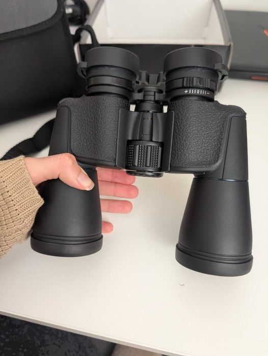 Binoclu Profesional 20×25