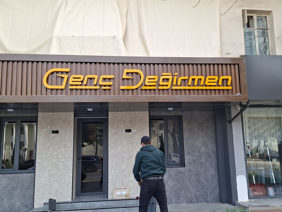 Наружная реклама световые короба обьёмные буквы стелла