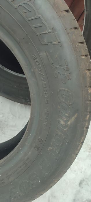 Новые летние шины!