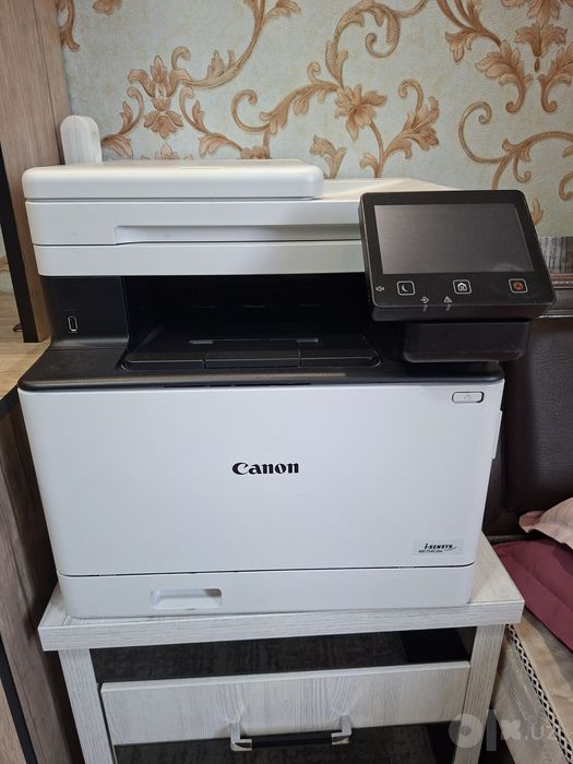 Canon printer mf754
