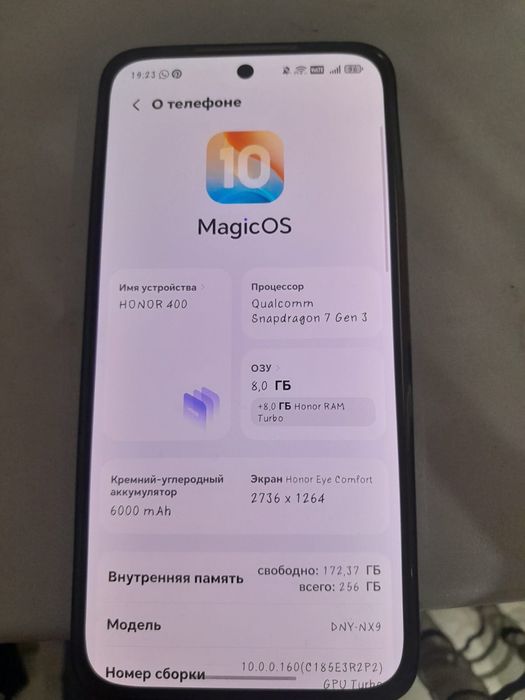 Продаю Хонор 400 5G