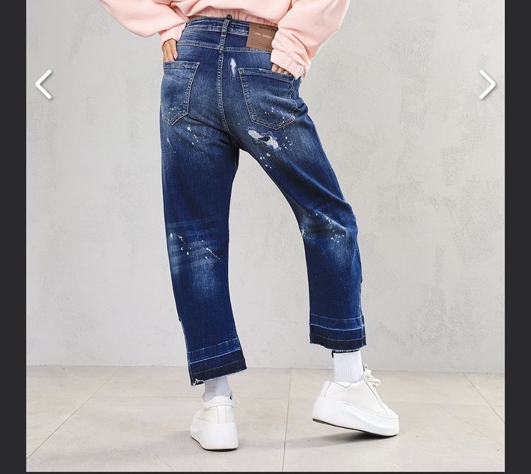 Pause - дънки хс