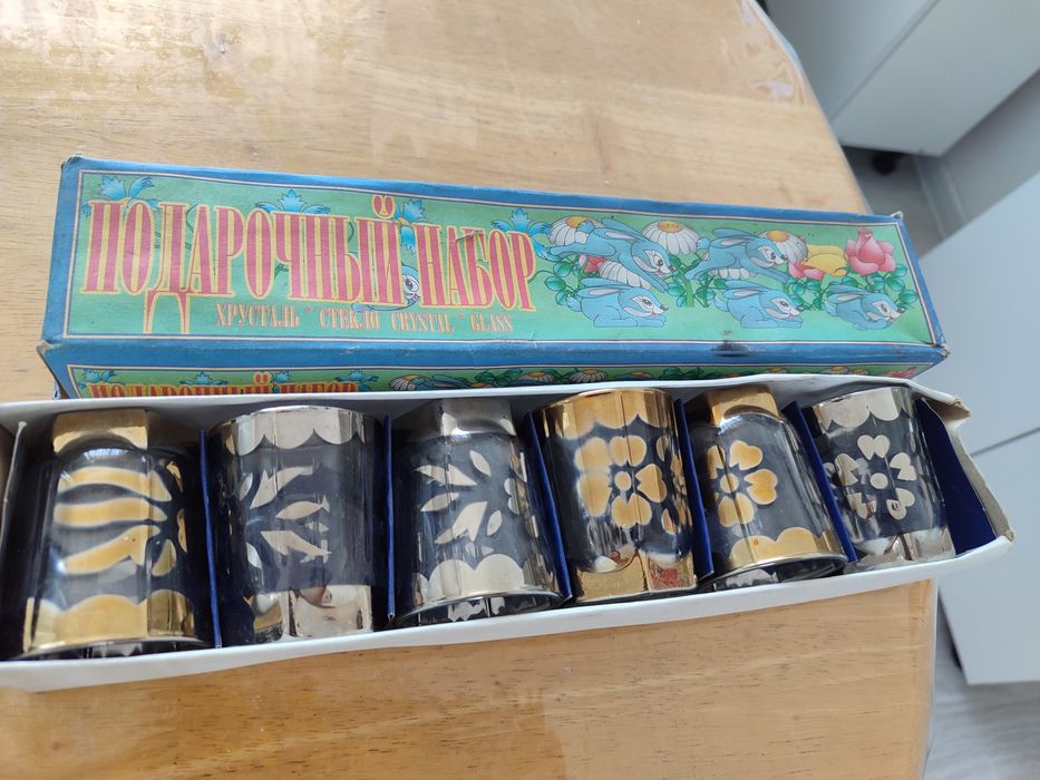 Продам чайный сервиз и ар .посуду