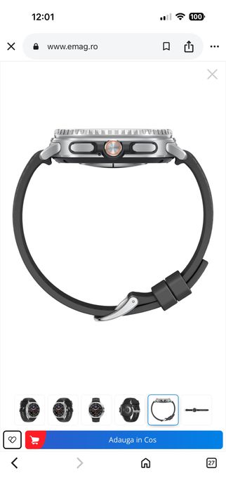 Galaxy watch8 classic