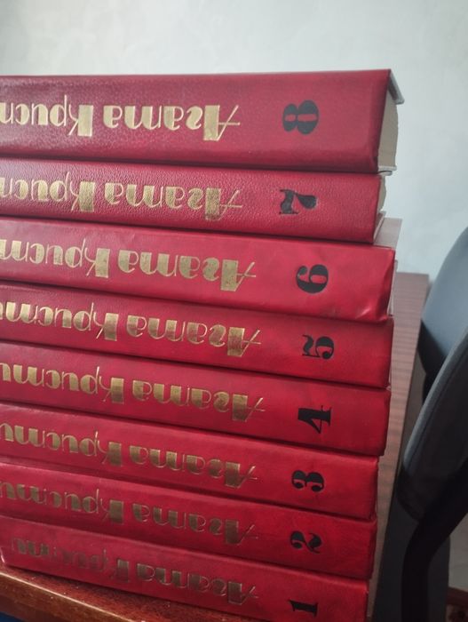Комплект книг Агаты Кристи