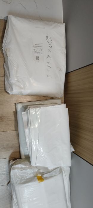 Пакеты белые активированные