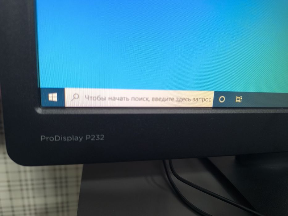 Компьютер офисный