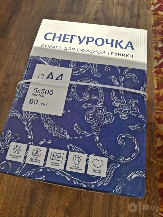 A4 Oq qogʻoz 35000 dan