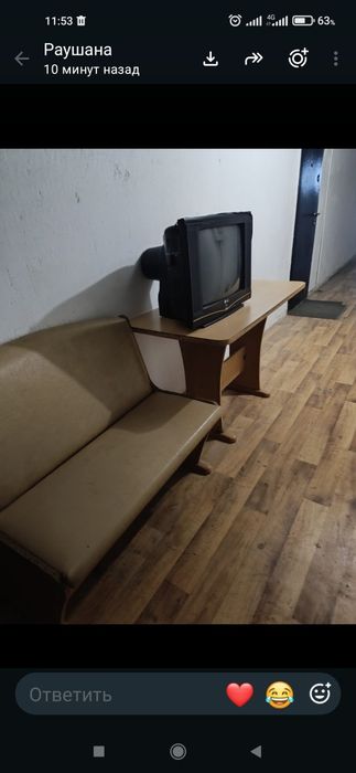 Продам все -за 4000