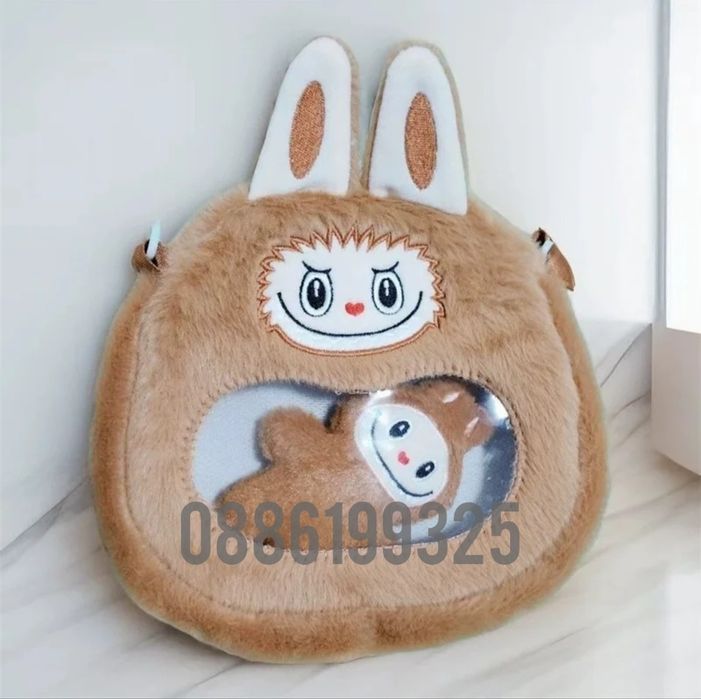 Плюшена Чанта Лабубу с плюшена играчка Лабубу, Labubu чанта