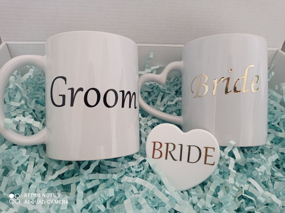 Чаши с надпис за сватба