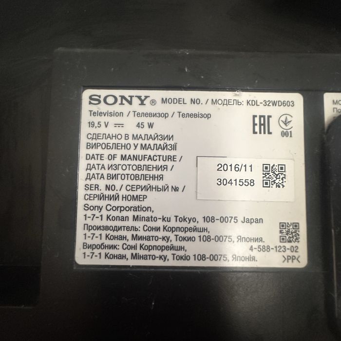 Телевизор Sony Bravia KDL 32-WD603