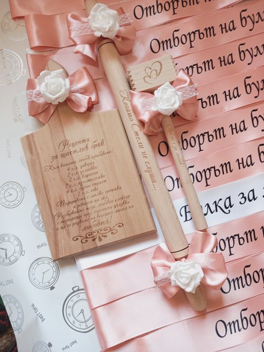 Аксесоари за моминско парти, сатенени ленти