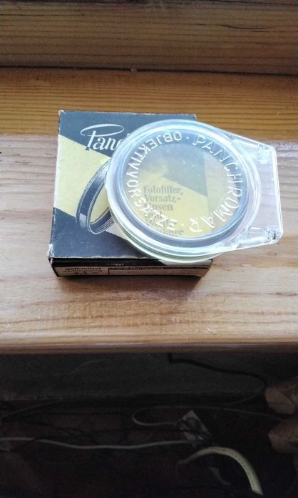 Фото филтри "Panchromar"